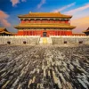 China Forbidden City Paint By Numbers