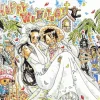 Boa Hancock Husband Paint By Numbers
